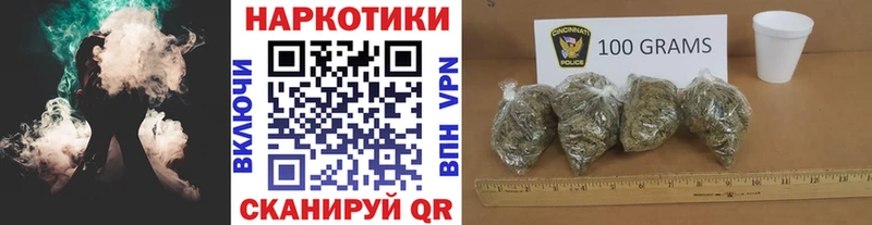 Наркошоп купить Гашиш  Конопля  Кокаин  МЕФ  Ессентуки