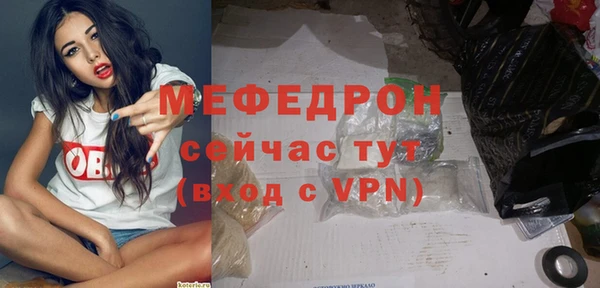 гашишное масло Богданович