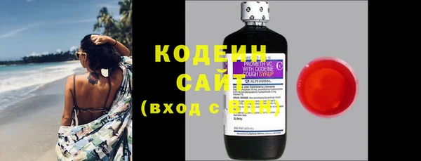 гашишное масло Богданович