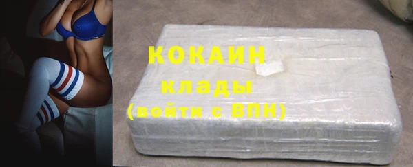 гашишное масло Богданович