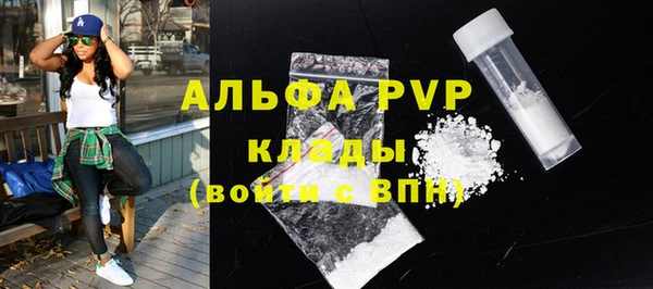 гашишное масло Богданович